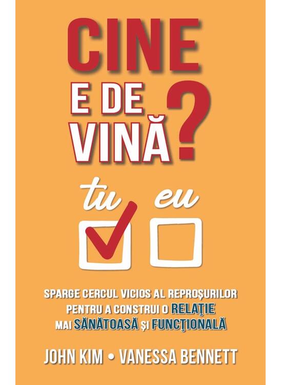 Copertă produs Cine e de vină? - gallery big 1
