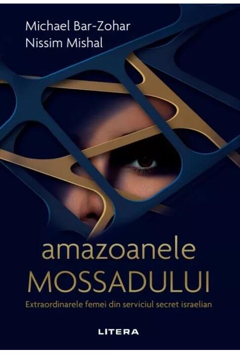 Copertă produs Amazoanele Mossadului