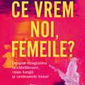 Copertă produs Pachet Autor Isabel Allende - gallery small 