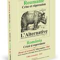 Copertă produs Rom&acirc;nia: criză și represiune 1977-1982 - gallery small 