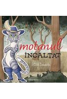 Motanul &icirc;ncălțat