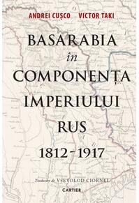 Copertă produs Basarabia &icirc;n componența Imperiului Rus (1812-1917)