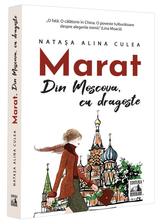 Copertă produs Marat. Din Moscova, cu dragoste - gallery big 1