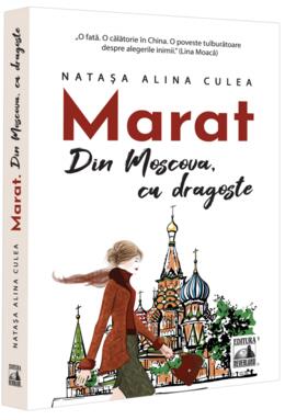 Copertă produs Marat. Din Moscova, cu dragoste