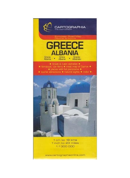 Copertă produs Hartă rutieră Grecia + Albania - gallery big 1