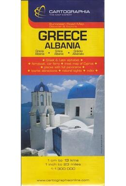 Copertă produs Hartă rutieră Grecia + Albania