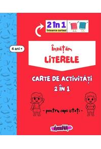 Copertă produs &Icirc;nvățăm literele
