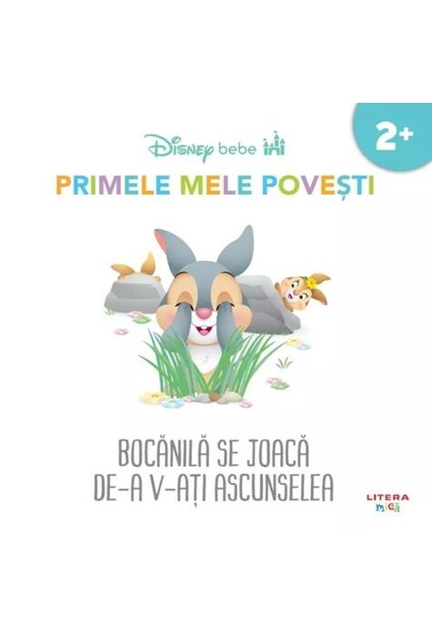 Copertă produs Disney bebe. Primele mele povești. Bocănilă se joacă de-a v-ați ascunselea (2+)