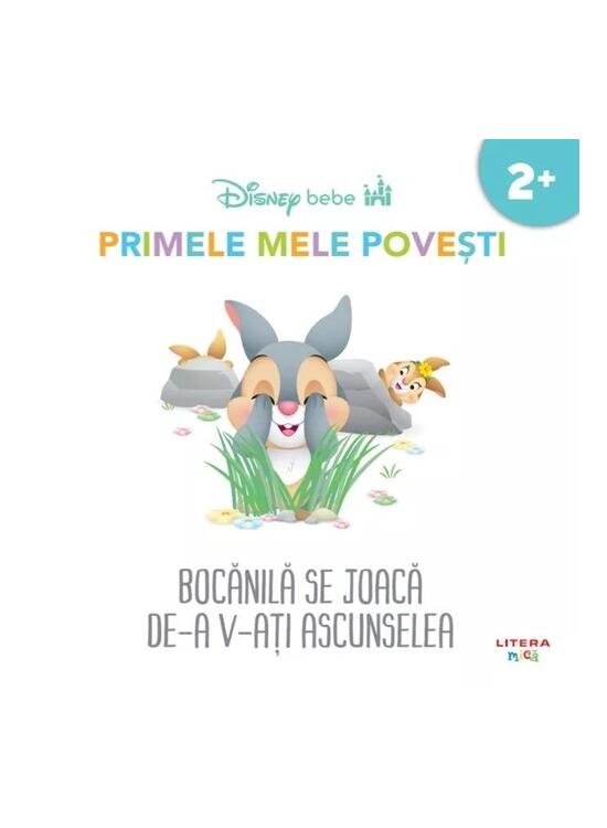 Copertă produs Disney bebe. Primele mele povești. Bocănilă se joacă de-a v-ați ascunselea (2+) - gallery big 1