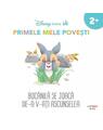 Copertă produs Disney bebe. Primele mele povești. Bocănilă se joacă de-a v-ați ascunselea (2+) - thumb 1
