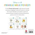 Copertă produs Disney bebe. Primele mele povești. Primul picnic al lui Olaf (2+) - gallery small 