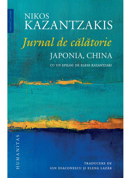 Copertă produs Jurnal de călătorie. Japonia, China - gallery big 1
