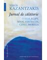 Copertă produs Jurnal de călătorie. Italia, Egipt, Sinai, Ierusalim, Cipru, Moreea - thumb 1