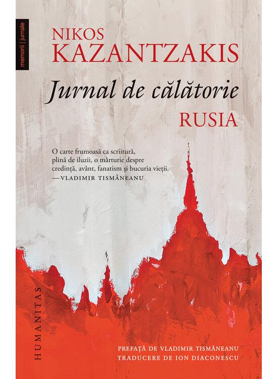 Copertă produs Jurnal de călătorie. Rusia - gallery big 1