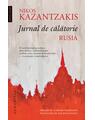 Copertă produs Jurnal de călătorie. Rusia - thumb 1