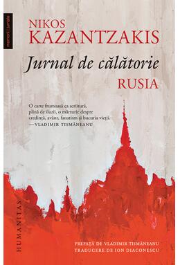 Copertă produs Jurnal de călătorie. Rusia