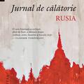 Copertă produs Jurnal de călătorie. Rusia - gallery small 