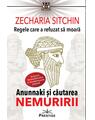 Copertă produs Regele care a refuzat să moară - thumb 1
