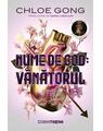 Copertă produs Nume de cod: V&acirc;nătorul (Vol. 2) - thumb 1