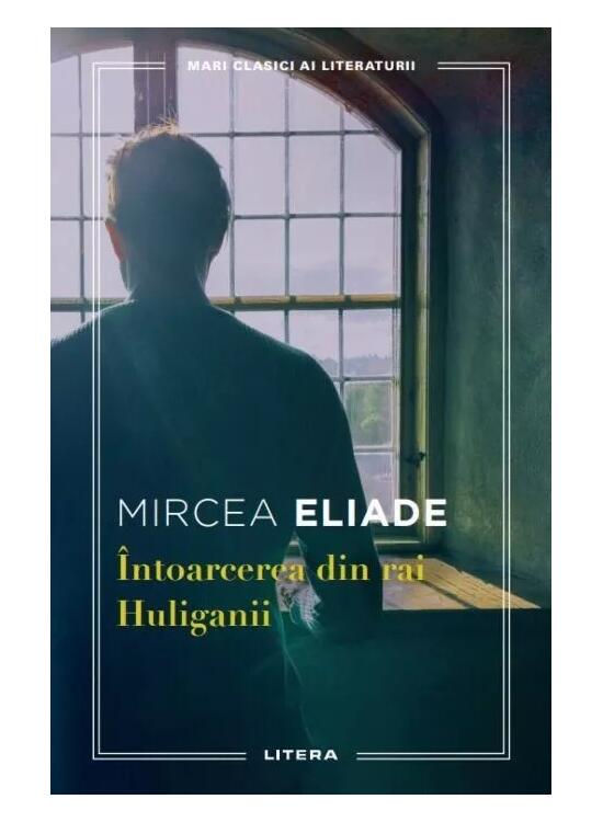 Copertă produs Întoarcerea din rai - gallery big 1