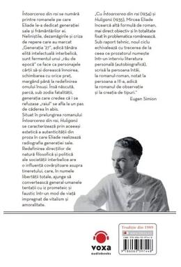 Copertă produs Întoarcerea din rai