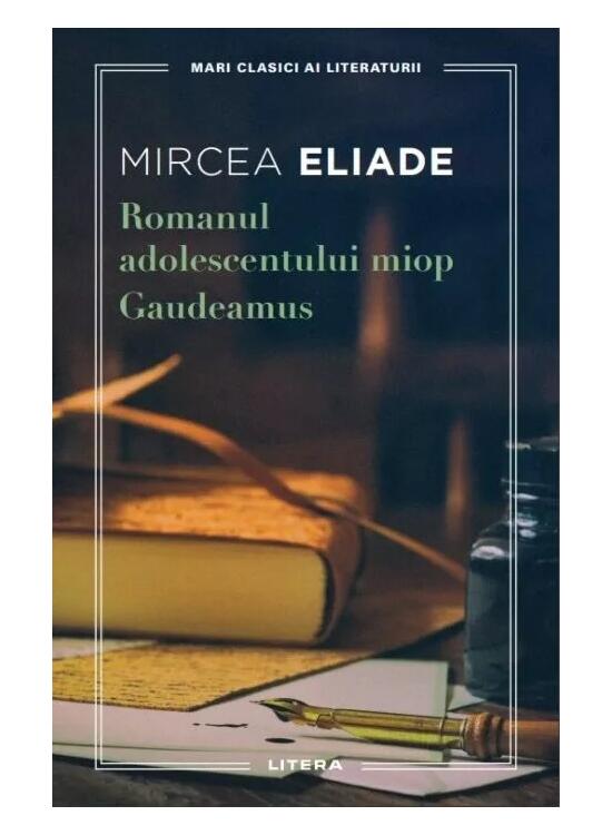 Copertă produs Romanul adolescentului miop. Gaudeamus - gallery big 1