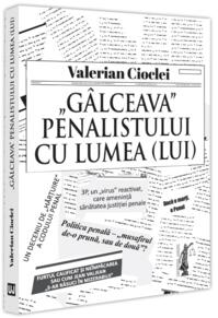 Copertă produs &bdquo;G&acirc;lceava&rdquo; penalistului cu lumea (lui)