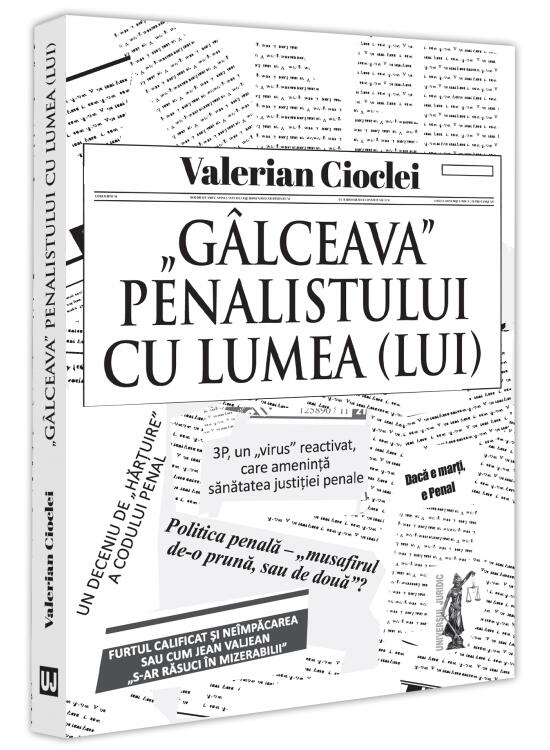 Copertă produs &bdquo;G&acirc;lceava&rdquo; penalistului cu lumea (lui) - gallery big 1