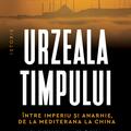 Copertă produs Urzeala timpului - gallery small 