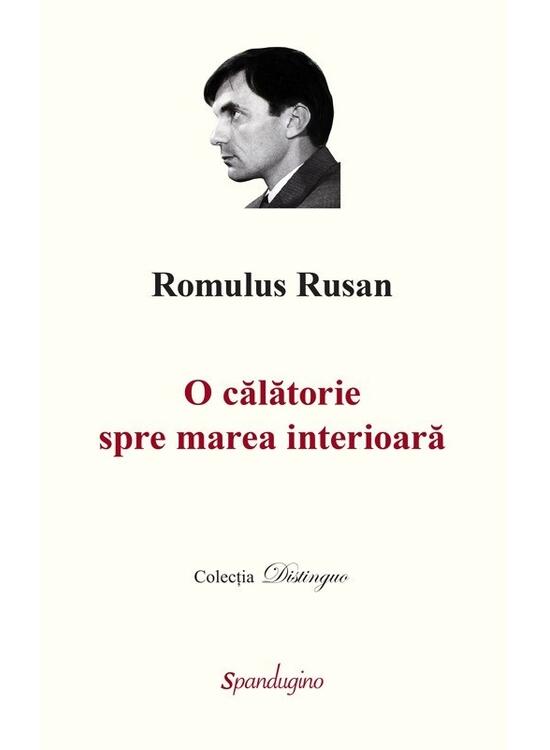 Copertă produs O călătorie spre marea interioară - 3 volume (Ediția a II-a) - gallery big 1