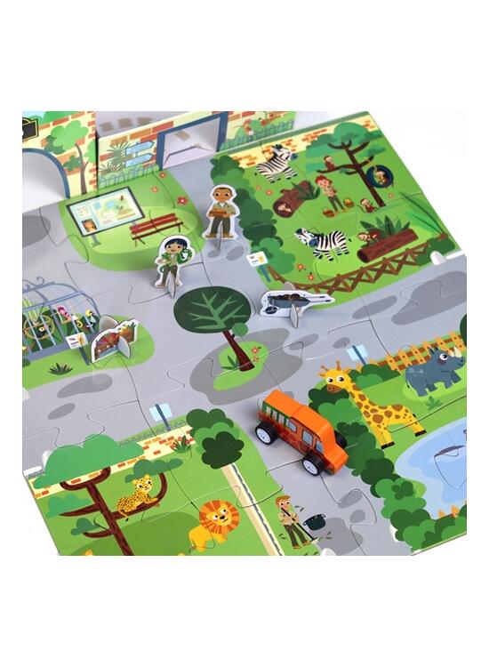 Copertă produs Micul meu oraș - Zoo - gallery big 3