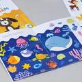 Copertă produs Servieta cu animale - gallery small 