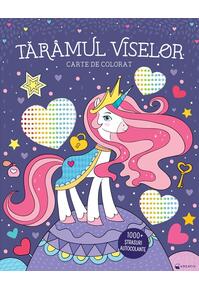 Copertă produs Tăr&acirc;mul viselor