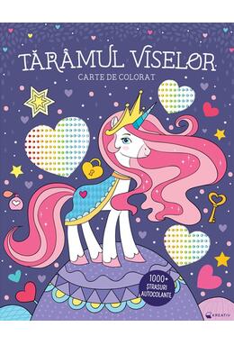 Copertă produs Tăr&acirc;mul viselor