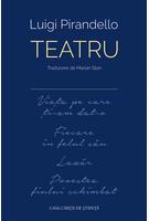 Imagine produs Teatru