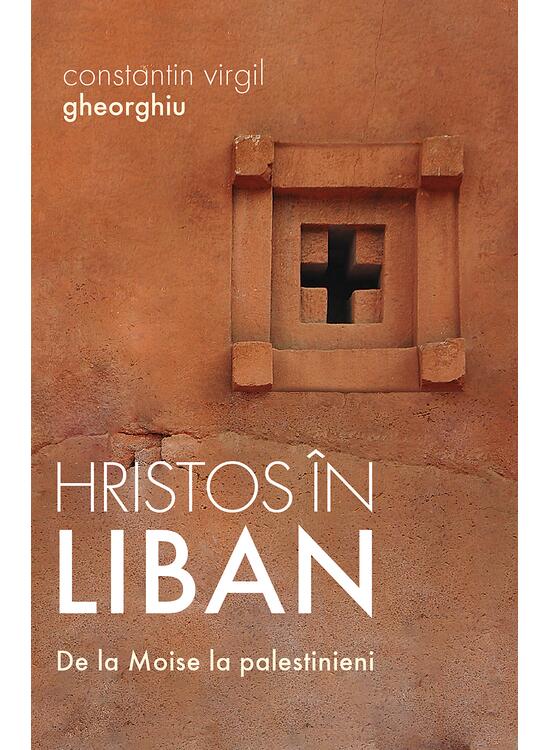 Copertă produs Hristos în Liban - gallery big 1