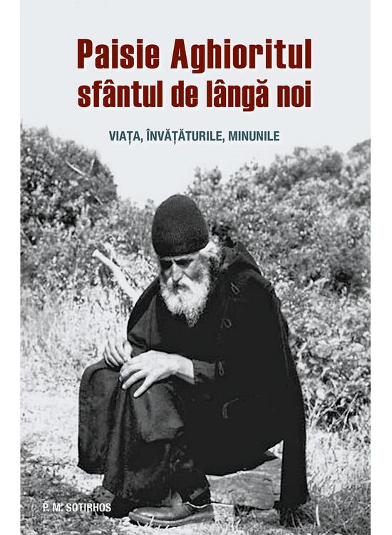 Copertă produs Paisie Aghioritul, sf&acirc;ntul de l&acirc;ngă noi - gallery big 1