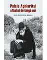 Copertă produs Paisie Aghioritul, sf&acirc;ntul de l&acirc;ngă noi - thumb 1