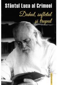 Copertă produs Duhul, sufletul și trupul