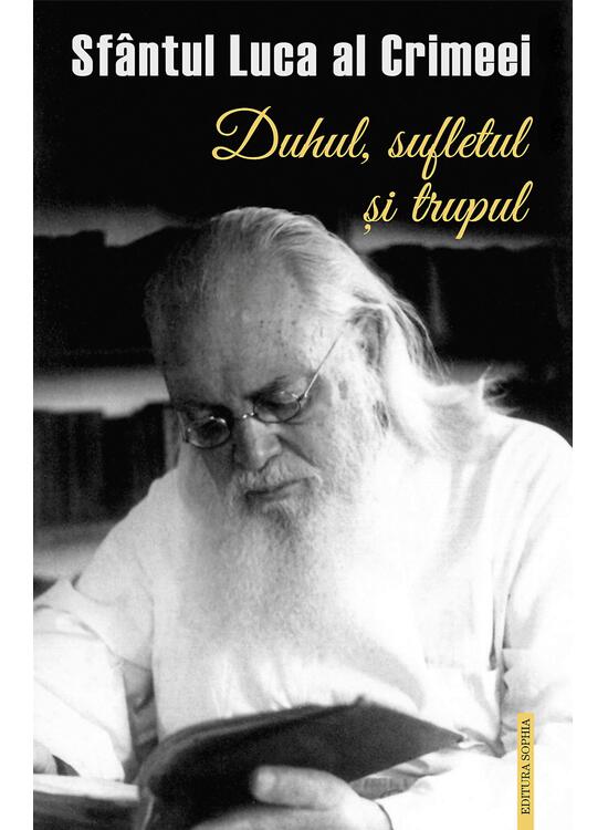 Copertă produs Duhul, sufletul și trupul - gallery big 1