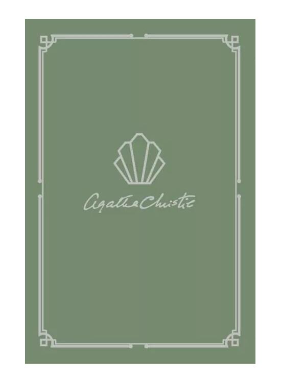 Copertă produs Crimă la vicariat (Vol. 10) - gallery big 2