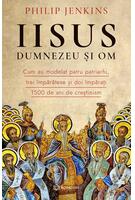 Imagine produs Iisus, Dumnezeu și Om