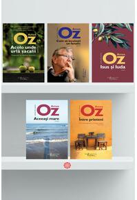 Copertă produs Pachet Autor Amos Oz