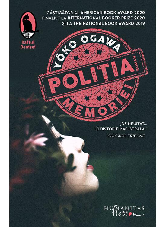 Copertă produs Pachet Autor Yōko Ogawa - gallery big 2