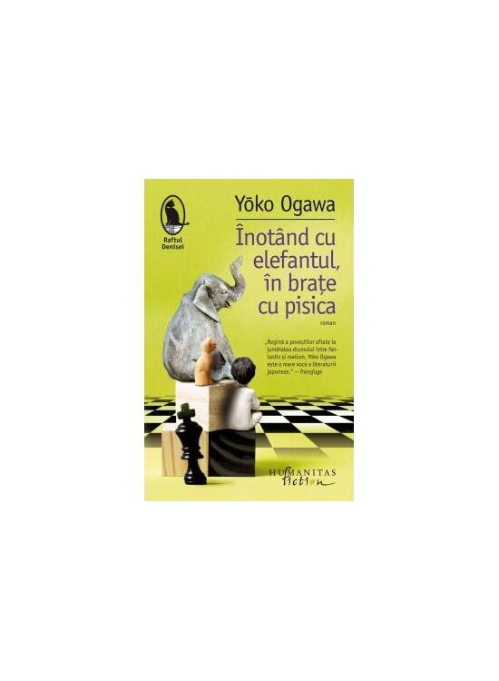 Copertă produs Pachet Autor Yōko Ogawa - gallery big 3