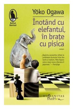 Copertă produs Pachet Autor Yōko Ogawa