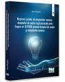Copertă produs Regimul juridic al drepturilor conexe dreptului de autor reglementate prin legea nr. 8/1996 privind dreptul de autor și drepturile conexe - thumb 1