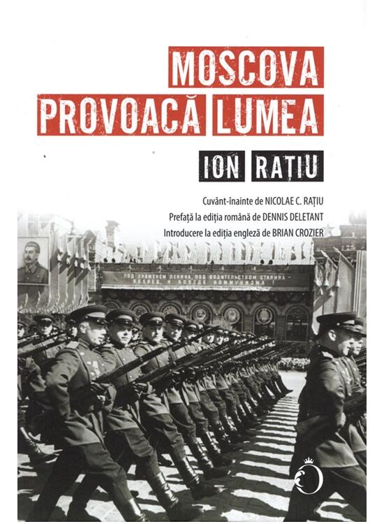 Copertă produs Moscova provoacă lumea - gallery big 1