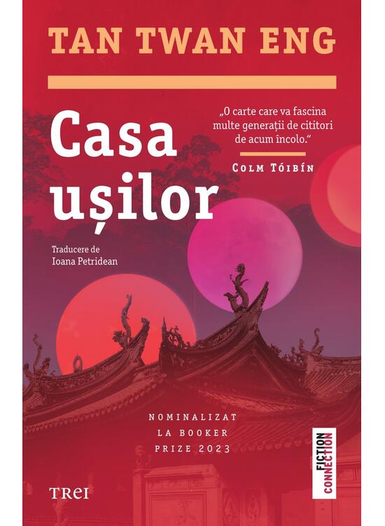 Copertă produs Casa ușilor - gallery big 1