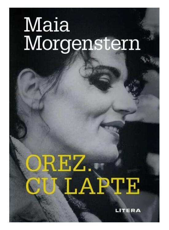 Copertă produs Orez. Cu lapte - gallery big 1